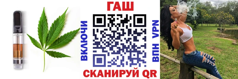 Печенье с ТГК марихуана  Вольск 