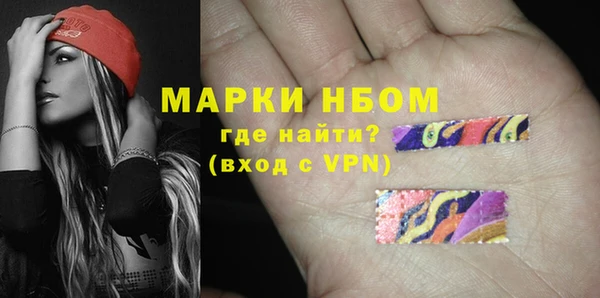 экстази Баксан