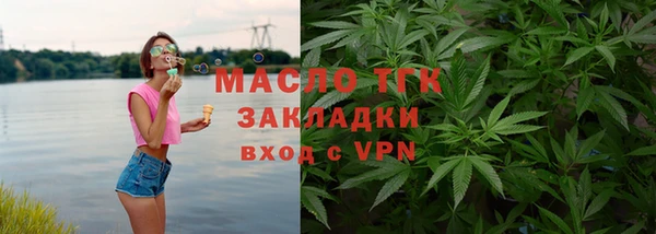 кокаин колумбия Балахна