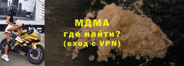 гашиш Балабаново