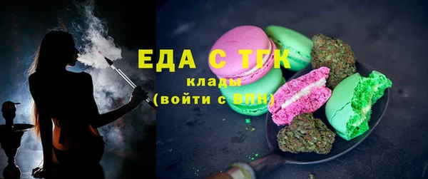 гашиш Балабаново