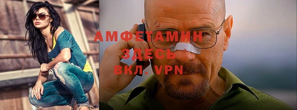гашиш Балабаново