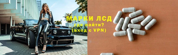 кокаин колумбия Балахна