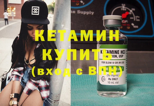 кокаин колумбия Балахна