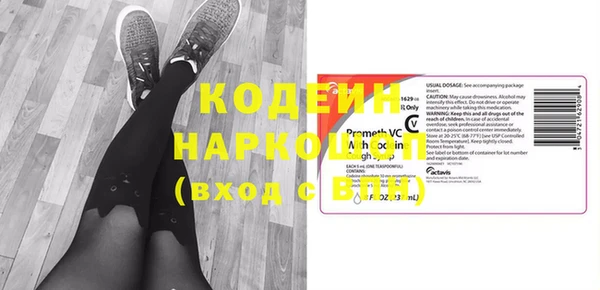 кокаин колумбия Балахна