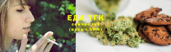 гашиш Балабаново