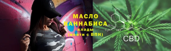 гашиш Балабаново