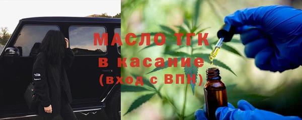 экстази Баксан