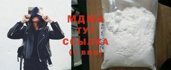 экстази Баксан