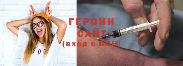 кокаин колумбия Балахна