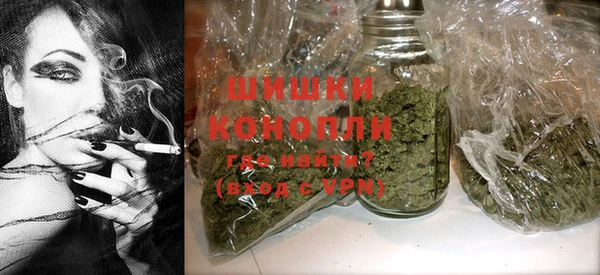 гашиш Балабаново