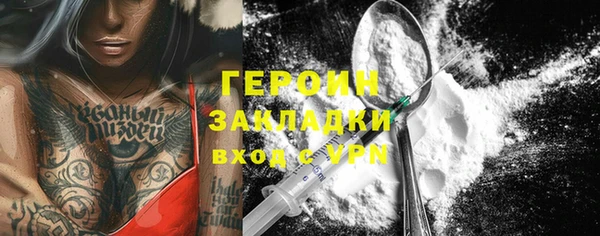экстази Баксан