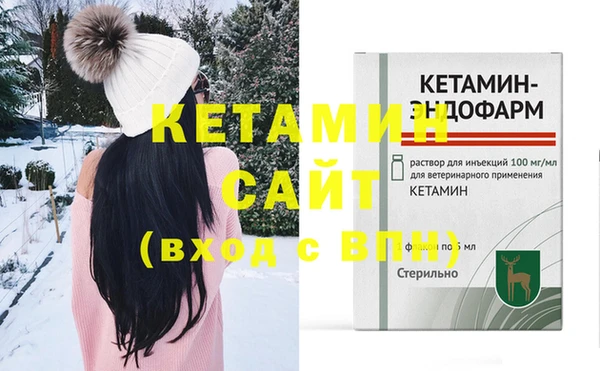 гашиш Балабаново