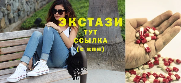 гашиш Балабаново