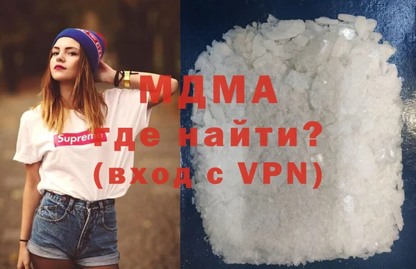 экстази Баксан