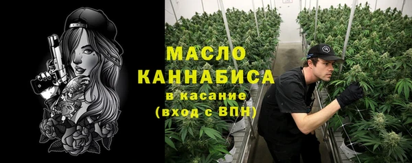 гашиш Балабаново