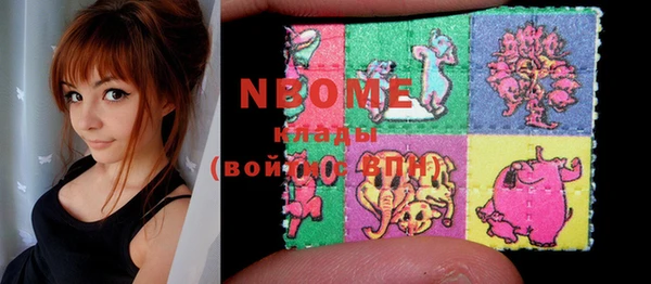кокаин колумбия Балахна