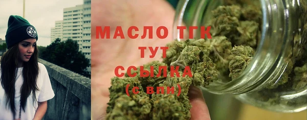 гидропоника Семёнов