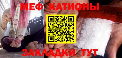 ALPHA-PVP Апрелевка