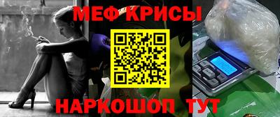 наркотики Аргун
