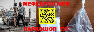марки nbome Апшеронск