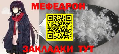 наркотики Аргун