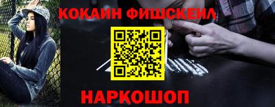 ALPHA-PVP Апрелевка