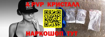наркотики Аргун