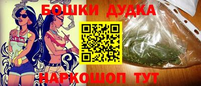 ALPHA-PVP Апрелевка