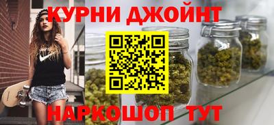 ALPHA-PVP Апрелевка