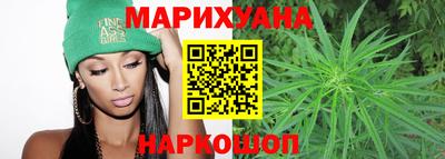 наркотики Аргун