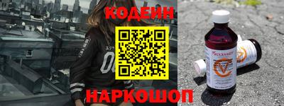 ALPHA-PVP Апрелевка