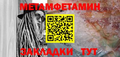 ALPHA-PVP Апрелевка