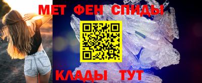марки nbome Апшеронск