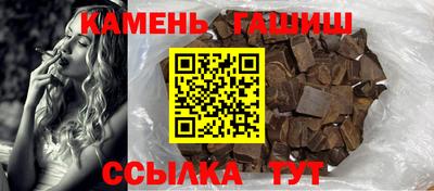 ALPHA-PVP Апрелевка