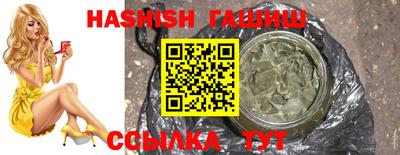 ALPHA-PVP Апрелевка