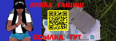 ALPHA-PVP Апрелевка