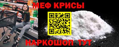ALPHA-PVP Апрелевка