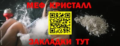 ALPHA-PVP Апрелевка