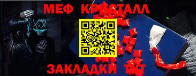 ALPHA-PVP Апрелевка