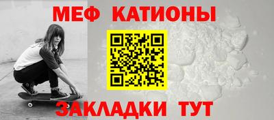 синтетический гашиш Комсомольск-на-Амуре