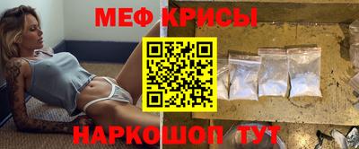 марки nbome Апшеронск