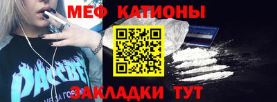 марки nbome Апшеронск