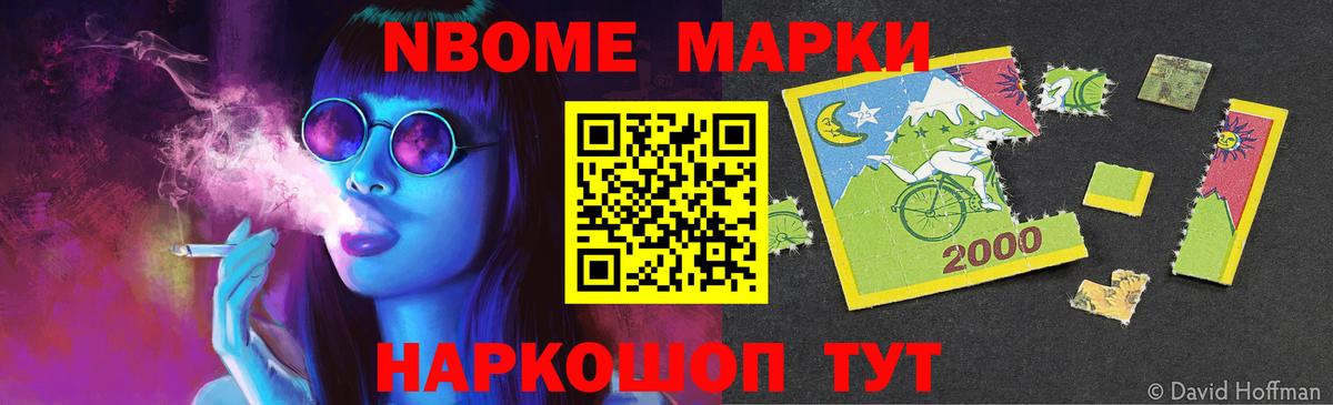 Лсд 25 экстази кислота  LSD-25 экстази  Вольск  Вход с VPN 