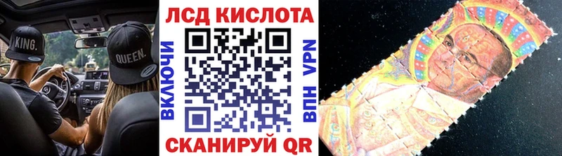 блэк спрут как зайти  Вольск  Марки 25I-NBOMe 1,5мг 